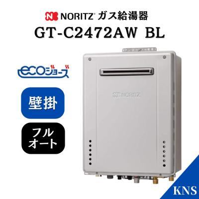 エコジョーズ 24号 価格の商品一覧 通販 - Yahoo!ショッピング エコジョーズ 24号 価格の商品一覧 通販 - Yahoo!ショッピング