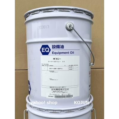 出光アウトボード20缶1ケース 出光アウトボード20缶1ケース 出光オイル缶のおすすめ人気商品