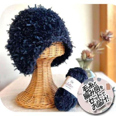 引き揃えリボン（約2m） 162 引き揃えリボン（約2m） 162 クラフト・布製品