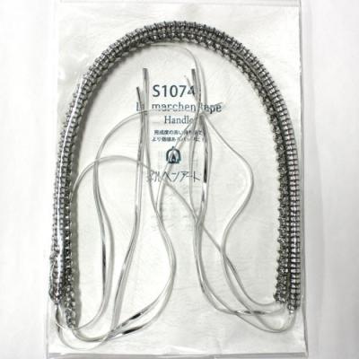 ラメルヘンテープ、の商品一覧 通販 - Yahoo!ショッピング ラメルヘンテープ、の商品一覧 通販 - Yahoo!ショッピング