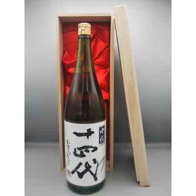 十四代 大吟醸酒｜日本酒｜ドリンク、水、お酒｜食品 おすすめ人気商品