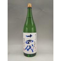 十四代 上諸白 荒走り あらばしり 純米大吟醸 1800ml 2026年1月詰 | ケーオーリカーズ