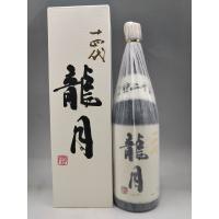 十四代 龍月 純米大吟醸 日本酒 1800ml 2025年11月詰 ギフト 御中元 お中元 | ケーオーリカーズ