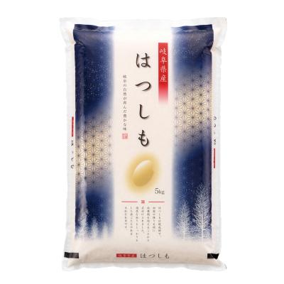 岐阜県産 はつしも 20k（5k×4袋） 令和7年度 岐阜県産ハツシモ 5kg | 株式会社山み長野米穀