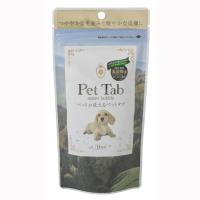 (60袋セット)　ペット用炭酸入浴剤　Pet Tab(ペットタブ)（14錠入）/日本製　sangobath | 香斎堂本舗