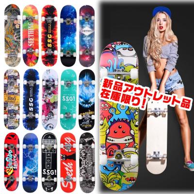スケートボード コンプリート（色：ピンク系）｜スケートボード