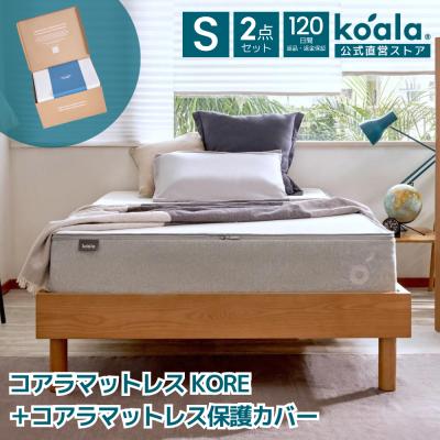 コアラマットレス(シーツ、カバー)の商品一覧|布団、寝具 コアラマットレス(シーツ、カバー)の商品一覧|布団、寝具