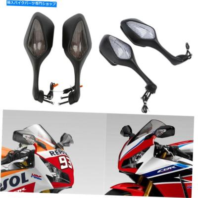 cbr1000rr ミラー(バイク ウインカー)の商品一覧|ライト cbr1000rr ミラー(バイク ウインカー)の商品一覧|ライト