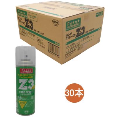 スプレーのりz3（DIY、工具）のおすすめ人気商品一覧 通販 - Yahoo
