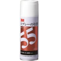 3M（スリーエム）　スプレーのり５５　４３０ｍｌ S/N 55 | 小箱屋