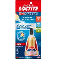 ロックタイト(LOCTITE) 強力瞬間接着剤　ピンポインター液状　高耐久性 5g LML-005 | 小箱屋
