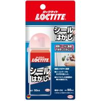 ヘンケルジャパン（ロックタイト LOCTITE）　シールはがし　５０ｍｌ DSH-501 | 小箱屋