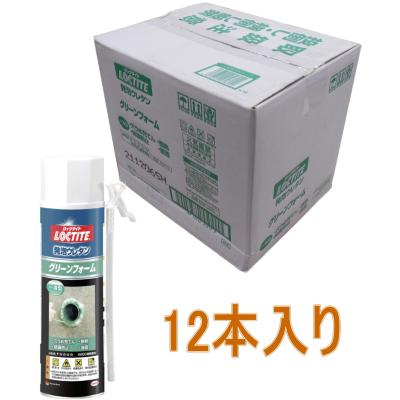 小箱屋 - 発泡ウレタンスプレー｜Yahoo!ショッピング