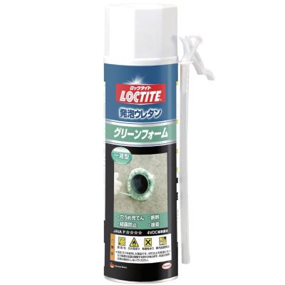 小箱屋 - 発泡ウレタンスプレー｜Yahoo!ショッピング