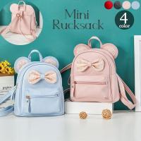 リュックサック バッグ キッズ 子供用 女の子 リボン スパンコール 耳付き 外側ポケット 肩紐調節可能 レザー調 かわいい 可愛い ガーリー おしゃれ カバン | 小林ストア二号店