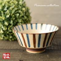 食器 ぱいかじ ご飯茶碗 大 : 小林陶芸 - 通販 - Yahoo!ショッピング