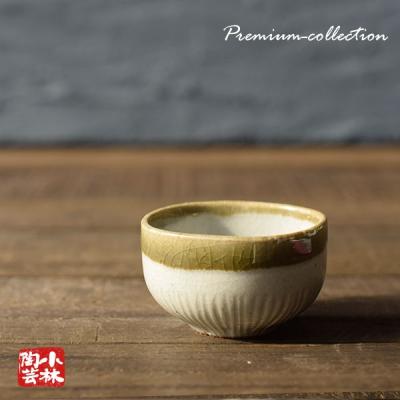 小林陶芸 - 酒器｜Yahoo!ショッピング