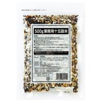 ハウス食品 業務用十五穀米500g 送料無料 | アイリス物産