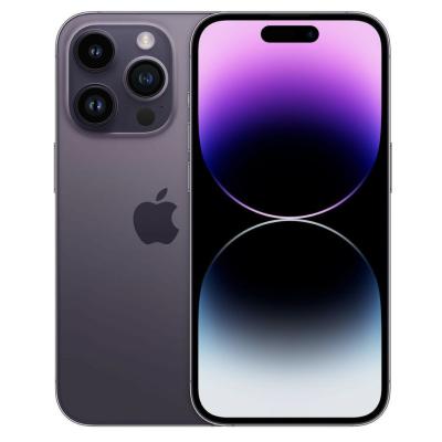 iphone 14 pro 256gbのおすすめ人気商品一覧 通販 - Yahoo!ショッピング