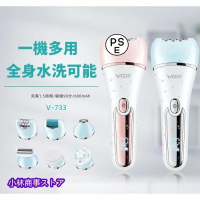 電気脱毛器 おすすめのランキングTOP100 - 人気売れ筋ランキング 電気脱毛器 おすすめのランキングTOP100 - 人気売れ筋ランキング