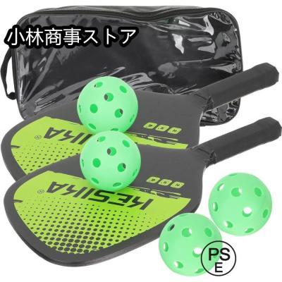 ピックルボール パドル(テニス用品)の商品一覧 | スポーツ ピックルボール パドル(テニス用品)の商品一覧 | スポーツ
