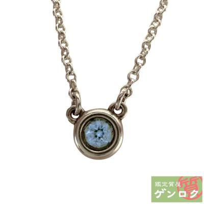 ティファニー アクアマリン ネックレスのおすすめ人気商品一覧 通販