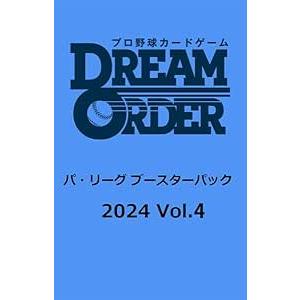 プロ野球カードのおすすめ人気商品一覧 通販 - Yahoo!ショッピング