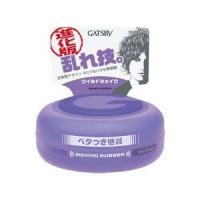 ポイント8倍相当 株式会社マンダム ギャツビー ムービングラバー ワイルドシェイク 80g 【北海道・沖縄は別途送料必要】 | こうべ漢方研究所