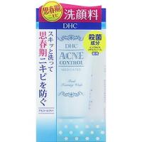 株式会社ディーエイチシー DHC 薬用アクネコントロールフレッシュ フォーミングウォッシュ(130g)＜医薬部外品＞ 【北海道・沖縄は別途送料必要】 | こうべ漢方研究所