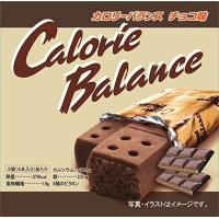 【☆】ヘテ JVPB カロリーバランス チョコ味76g(4本) 〜ロッテと並ぶ韓国菓子メーカーヘテのバランス栄養食〜 【北海道・沖縄は別途送料必要】 | こうべ漢方研究所