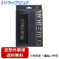 【定形外】【送料無料】 株式会社医食同源ドットコム ISDG MOREBLO（モアブロ） ブラック Lサイズ 1枚入 【TK210】【TKG】 | こうべ漢方研究所