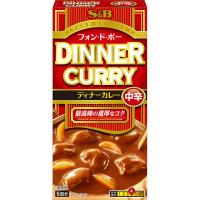 エスビー食品株式会社 フォン・ド・ボー ディナーカレー 中辛 97g×10個セット 【■■】 | こうべ漢方研究所