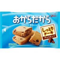 江崎グリコ株式会社 おからだから チョコチップ 2枚 ＜おからを生換算31％＞ 【離島別途送料】 | こうべ漢方研究所