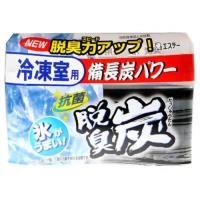 エステー 脱臭炭 冷凍室用 70g【ドラッグピュア】【北海道・沖縄は別途送料必要】【CPT】 | こうべ漢方研究所