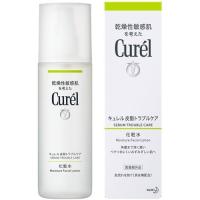 【送料無料】花王株式会社 キュレル 皮脂トラブルケア 化粧水 ( 150mL ) 【医薬部外品】 【キャンセル不可】 【△】【□】 | こうべ漢方研究所