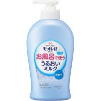 【送料無料】 花王株式会社 ビオレｕ お風呂で使う うるおいミルク 無香料（300ml） 【キャンセル不可】【△】 | こうべ漢方研究所