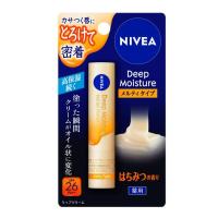 【送料無料】 花王株式会社 ニベア ディープモイスチャーリップ メルティタイプ はちみつの香り２．２ｇ（医薬部外品）【△】 | こうべ漢方研究所