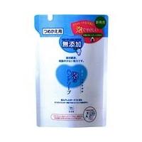 牛乳石鹸共進社 カウブランド 無添加泡のハンドソープ詰替用 320ml (8月24日発売) 【北海道・沖縄は別途送料必要】 | こうべ漢方研究所