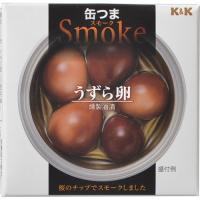 国分株式会社 K&amp;K 缶つまスモーク うずら卵 25g入×6缶セット 【北海道・沖縄は別途送料必要】 | こうべ漢方研究所