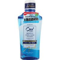【送料無料】 サンスター株式会社 オーラ2 ミー ブレス&amp;ステインクリアマウスウォッシュ ナチュラルミント 460ml 【北海道・沖縄は別途送料必要】【△】 | こうべ漢方研究所