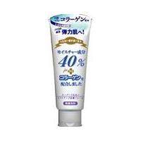 ロゼット株式会社 40％スーパーうるおい リフトアップ洗顔フォーム 168g 【北海道・沖縄は別途送料必要】【CPT】 | こうべ漢方研究所