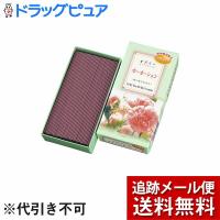 【メール便で送料無料 ※定形外発送の場合あり】 日本香堂株式会社 かたりべ カーネーション バラ詰(140g) | こうべ漢方研究所