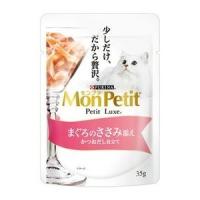 ネスレ日本 ピュリナ ペットケア モンプチ プチリュクス パウチ まぐろのささみ添え（35g） ＜少しだけ、だから贅沢＞【北海道・沖縄は別途送料必要】【CPT】 | こうべ漢方研究所