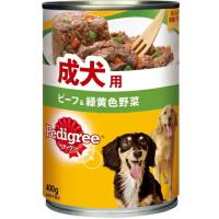 マースジャパンリミテッド ペディグリー 成犬用　ビーフ＆緑黄色野菜(400g)  【北海道・沖縄は別途送料必要】 | こうべ漢方研究所