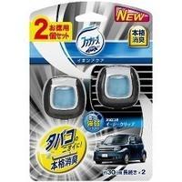 P&amp;G(プロクター＆ギャンブル) ファブリーズ イージークリップ インアクア タバコ用 2ml×2コ入 【自動車用消臭芳香剤】 【約30日間 長続き 】 | こうべ漢方研究所