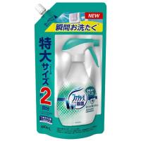 Ｐ＆Ｇ Japan ファブリーズ　消臭スプレー 布用　ダブル除菌　つめかえ用　特大サイズ　640ml | こうべ漢方研究所