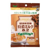 【送料無料】 味覚糖株式会社 特濃ミルク8.2 カフェオレ 93g 【RCP】【△】 | こうべ漢方研究所