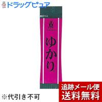 【メール便で送料無料 ※定形外発送の場合あり】 三島食品株式会社 　ゆかり しそごはん用 1.7g×40袋入(外箱は開封してお届け)【開封】 | こうべ漢方研究所