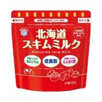 雪印メグミルク株式会社  北海道スキムミルク 180g ＜北海道産の生乳を100%使用しています＞  【北海道・沖縄は別途送料必要】 | こうべ漢方研究所