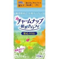 ポイント8倍相当 ユニ・チャーム チャームナップ 吸水さらフィ 多くても安心用 14枚入 【北海道・沖縄は別途送料必要】 | こうべ漢方研究所